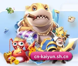 平台简介 - 体育资讯内容服务 - kaiyun.com